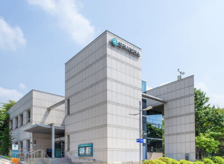 [양주소식]양주시보건소, 경기도 치매관리사업 평가 '우수기관' 등