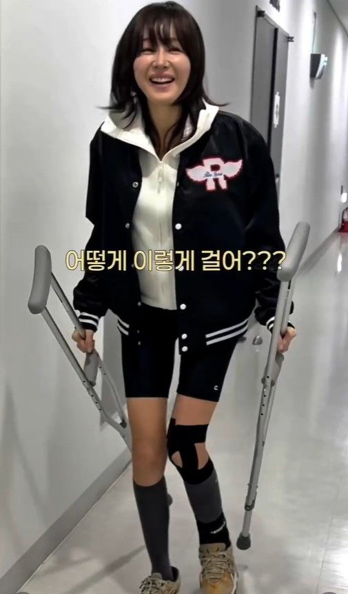 [서울=뉴시스] 엄지원. (사진=인스타그램 캡처) 2026.04.16. photo@newsis.com *재판매 및 DB 금지