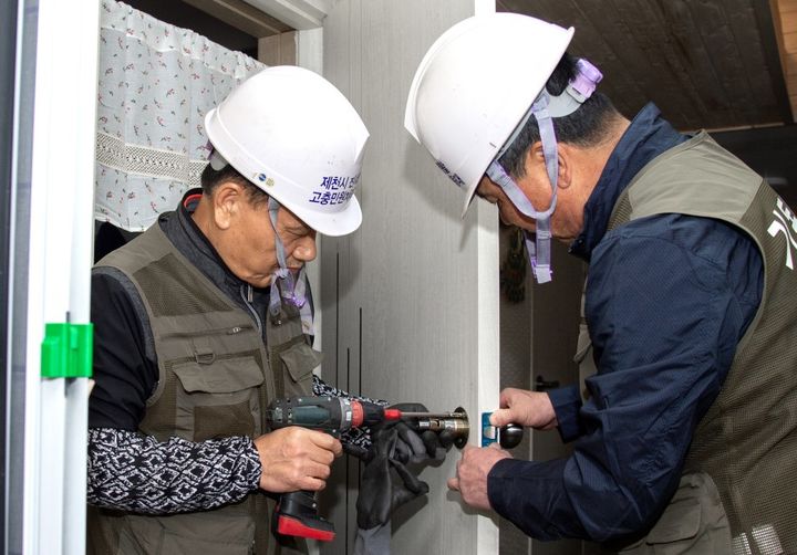 제천시 친서민생활 고충민원처리기동대 *재판매 및 DB 금지