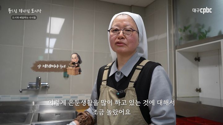  *재판매 및 DB 금지