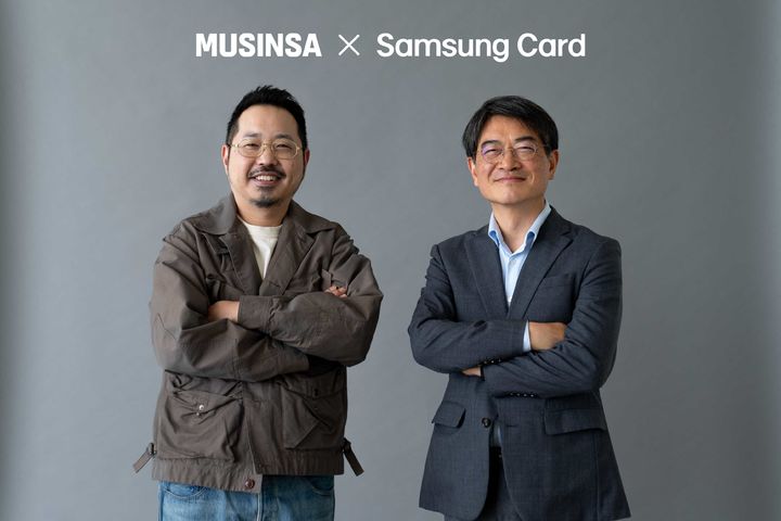 '무신사 삼성카드' 나온다...공동마케팅 추진 업무협약 - 뉴스 썸네일 이미지