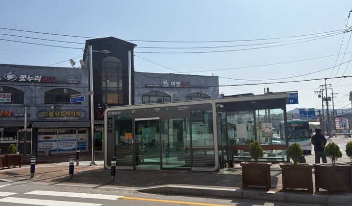 [여주=뉴시스] 34개소로 늘린 경기 여주시내 스마트 승강장. (사진=여주시 제공) 2026.04.16. photo@newsis.com *재판매 및 DB 금지