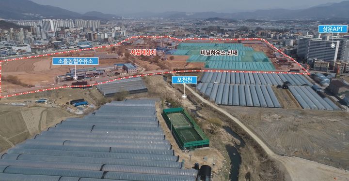 포천 송우2지구 올해 상반기 착공…2030년 말 조성 완료