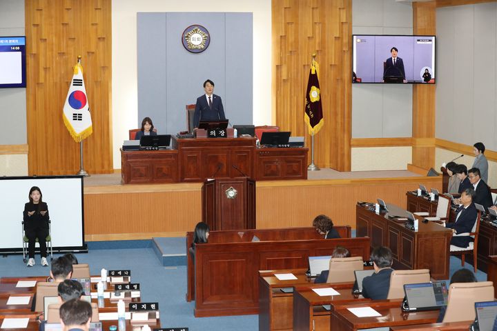 [울산=뉴시스] 16일 오후 울산 남구의회 5층 본회의장에서 제277회 임시회 제1차 본회의가 진행되고 있다. (사진=울산 남구의회 제공) 2026.04.16. photo@newsis.com *재판매 및 DB 금지