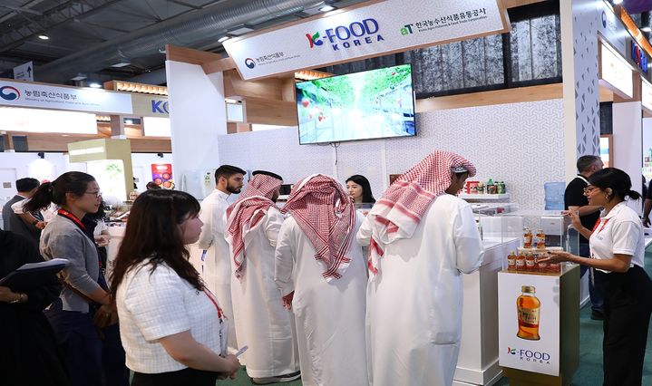 [세종=뉴시스] 농림축산식품부와 한국농수산식품유통공사(aT)는 16일부터 30일까지 '2026년 농식품 글로벌 성장패키지 지원사업' 참여 기업을 모집한다고 밝혔다. (사진=aT 제공) 2026.04.16. photo@newsis.com *재판매 및 DB 금지