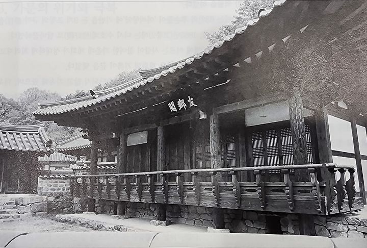 [안동=뉴시스] 안동시 성곡동 민속촌 내 우향각 전경 (사진=경북유교문화원 제공) 2026.04.16. photo@newsis.com *재판매 및 DB 금지