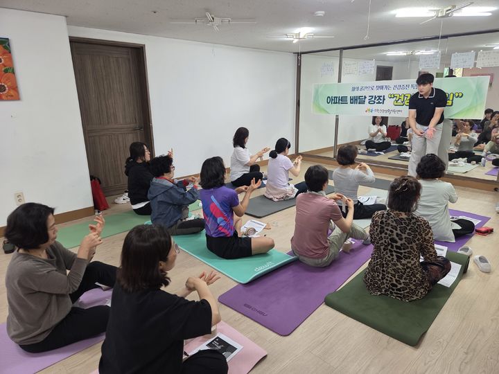 [광주소식]광산구, 찾아가는 주민 맞춤 건강관리 운영 등