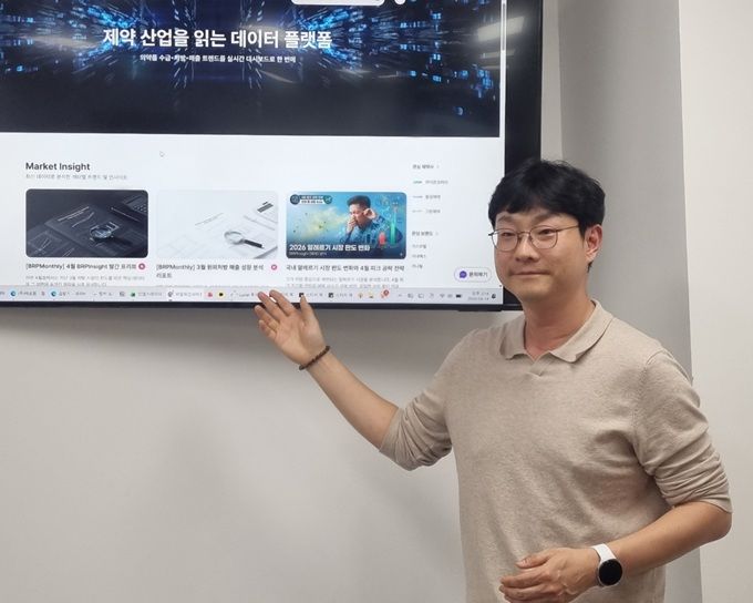 [서울=뉴시스] 비알피커넥트의 박영규 대표이사는 최근 기자들과 만난 자리에서 제약산업 데이터 플랫폼을 소개했다. 2026.4.17. photo@newsis.com *재판매 및 DB 금지