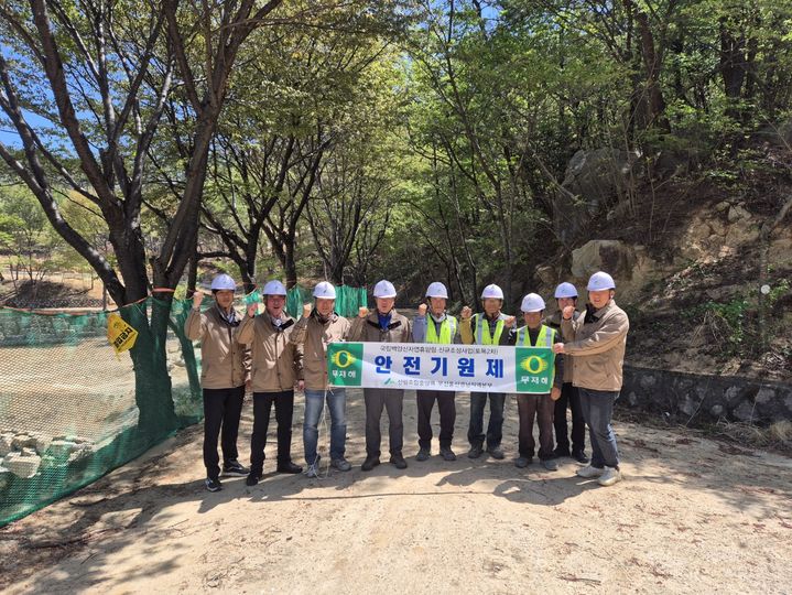 [창원=뉴시스]산림조합 부·울·경본부, 안전사고예방 현장 점검.(사진=산림조합 부·울·경본부 제공) 2026.04.16.photo@newsis.com *재판매 및 DB 금지