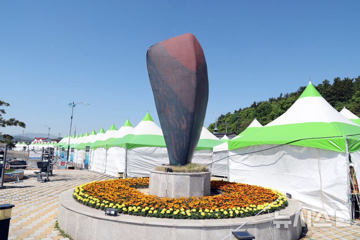 [장흥=뉴시스]장흥 키조개 조형물.(사진 장흥군 제공)