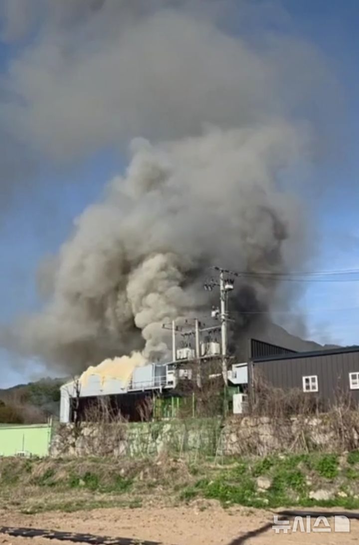 [포천=뉴시스] 화재현장.(사진=경기도북부소방재난본부 제공) 2026.04.16 photo@newsis.com