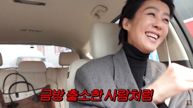 홍진경 헤어스타일 지적한 신부 "영구 머리 같았다"