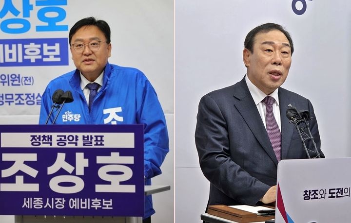 [세종=뉴시스] 송승화 기자 = (왼쪽)조상호 더불어민주당, 최민호 국민의힘 세종시장 후보. 2026.04.17. ssong1007@newsis.com *재판매 및 DB 금지