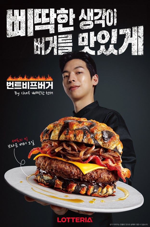 번트비프버거 솔직 후기|먹기 전 꼭 읽어요 (장단점 있는 거 다 털어요 🍔)
