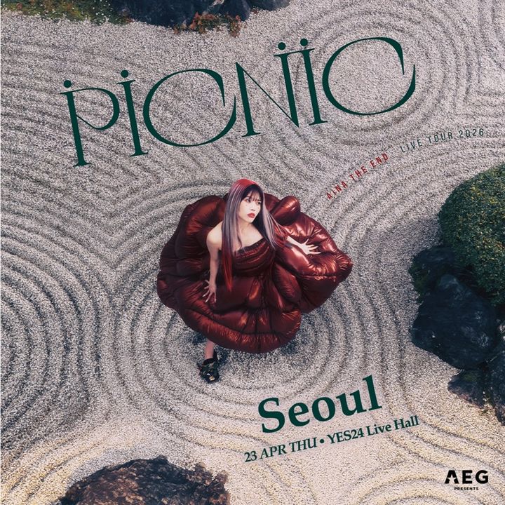 [서울=뉴시스] 아이나 디 엔드. (사진 = AEG 프레젠츠 아시아(Presents Asia) 제공) 2026.04.17 photo@newsis.com *재판매 및 DB 금지