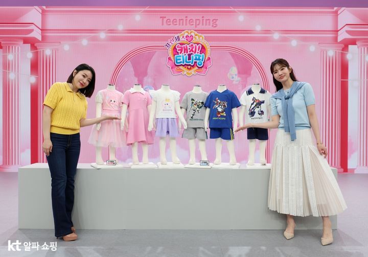 [서울=뉴시스] KT알파 쇼핑 키즈웨어 특집방송스튜디오. (사진=KT알파 쇼핑 제공) *재판매 및 DB 금지