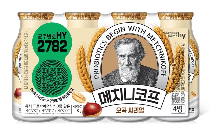 [서울=뉴시스] hy가 '메치니코프 오곡 씨리얼'을 출시하며 메치니코프 브랜드 라인업을 확대했다.(사진=hy) *재판매 및 DB 금지