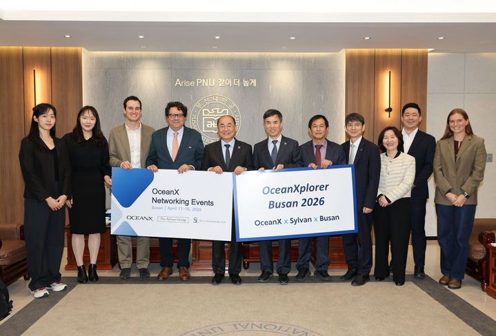 [부산=뉴시스] 부산대학교는 세계적 해양 탐사 비영리기관인 'OceanX'(오션엑스)와의 협력을 통해 심해 생명·기후·해양 데이터 기반 글로벌 공동연구를 본격 추진한다고 17일 밝혔다. (사진=부산대 제공) 2026.04.17. photo@newsis.com *재판매 및 DB 금지