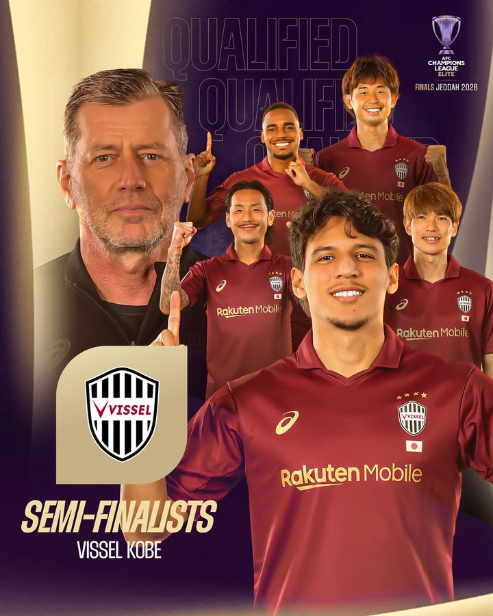 [서울=뉴시스] 일본 프로축구 비셀 고베. (사진=AFC SNS 캡처) 2026.04.17. photo@newsis.com *재판매 및 DB 금지