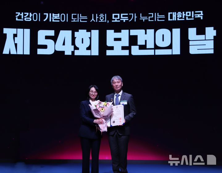 [성남=뉴시스] 분당차병원 윤상욱 병원장이 보건의날을 맞아 국무총리상을 수상했다 (사진=분당차병원 제공) 2026.04.17.photo@newsis.com