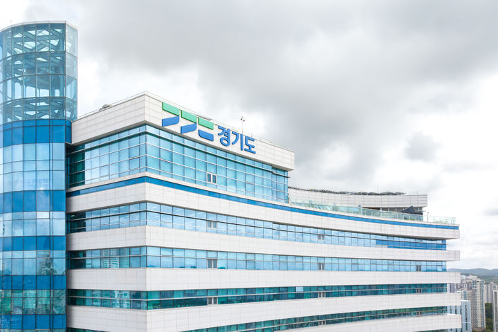경기도청 전경(사진=경기도 제공) *재판매 및 DB 금지