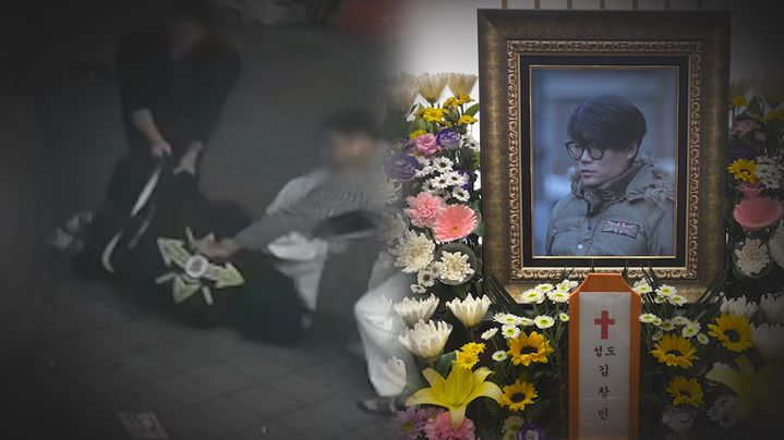 [서울=뉴시스]'궁금한 이야기 Y'(사진=SBS 제공) 2026.04.17. photo@newsis.com *재판매 및 DB 금지