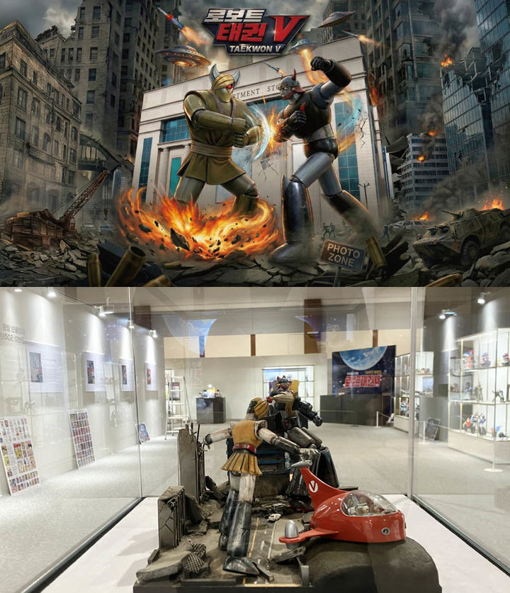 사진 위즈데이타 *재판매 및 DB 금지