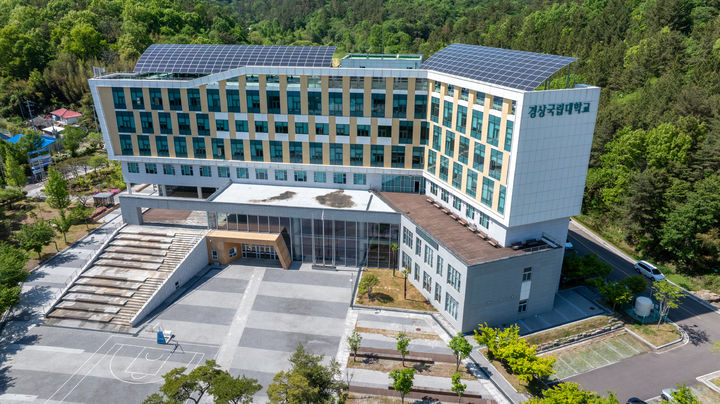 [진주=뉴시스]경상국립대학교 그린바이오산업학과 책임을 맡은 조계만 교수(식품공학부)와 교육장이 될 경상국립대학교 내동캠퍼스.(사진=경상국립대 제공).2026.04.17.photo@newsis.com *재판매 및 DB 금지