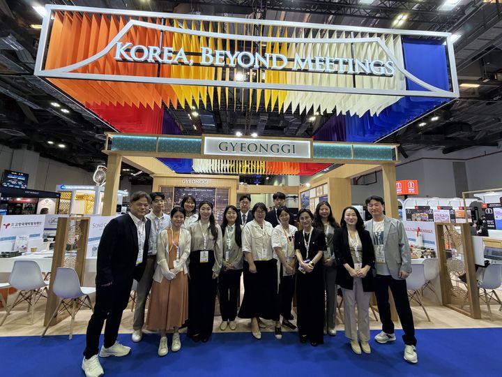 경기관광공사 '2026 미팅쇼 아시아퍼시픽' 참가(사진=경기관광공사 제공) *재판매 및 DB 금지
