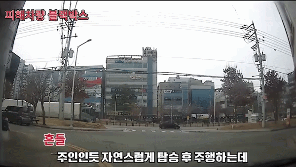 [서울=뉴시스] 경찰의 정차 명령을 무시하고 도주하던 차량. (영상='경찰청' 유튜브) 2026.04.17.&nbsp; *재판매 및 DB 금지