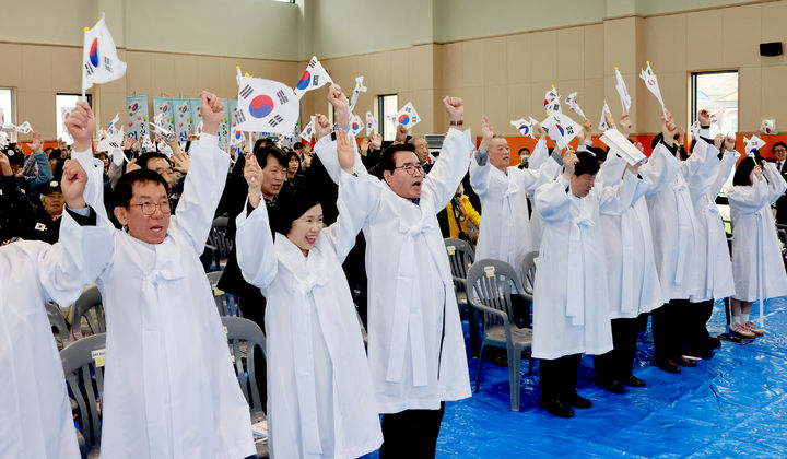 [보령=뉴시스] 보령시 '제107주년 주렴산 3·1 만세운동 기념식' 모습. (사진=보령시청 제공) 2026.04.17. photo@newsis.com *재판매 및 DB 금지