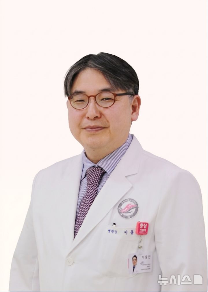 [서울=뉴시스] 이동진 한림대학교강남성심병원 병원장(이비인후과 교수). (사진= 한림대강남성심병원 제공) 