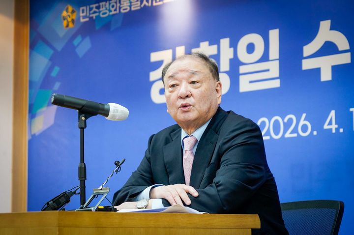 [서울=뉴시스]강창일 민주평화통일자문회의(민주평통) 수석부의장이 17일 서울 중구 민주평통 대회의실에서 열린 취임식에서 발언하는 모습. *재판매 및 DB 금지