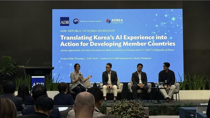 한국 풀스택AI 기업들, 개발도상국 AX 해법 제시