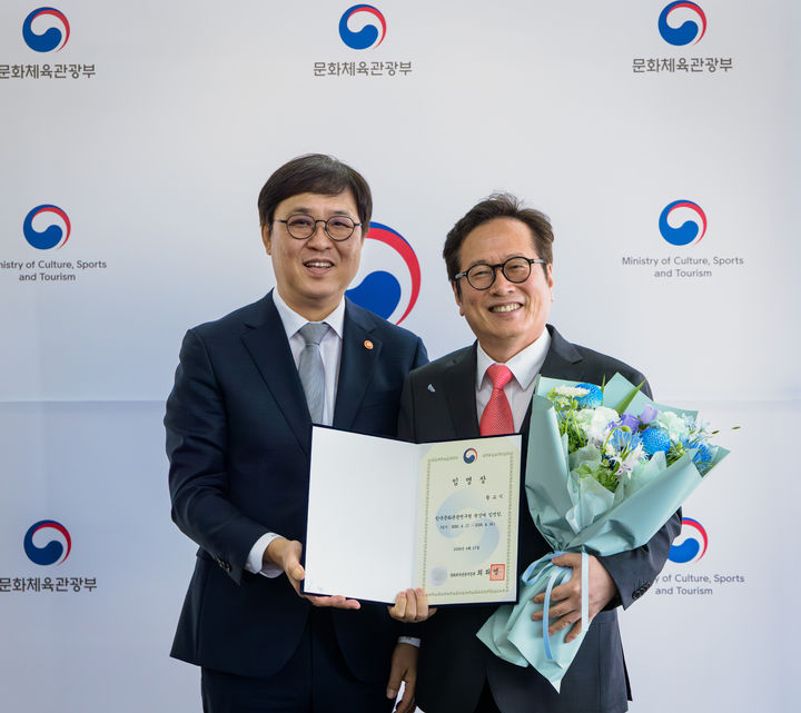 한국문화관광연구원 신임 원장에 황교익 칼럼니스트