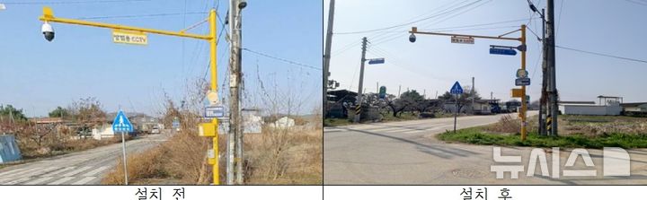 [이천=뉴시스] 1경기 이천시 주요 광역도로 내에 신규 설치한 도로명판. (사진=이천시 제공) 2026.04.17.photo@newsis.com