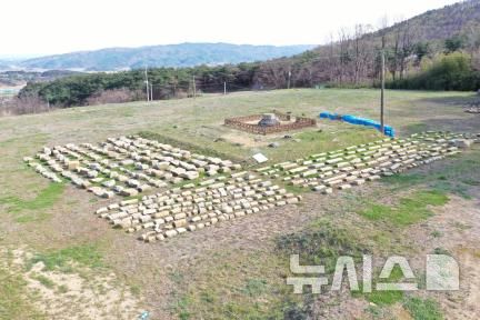 [포항=뉴시스] = 포항시 북구 신광면 법광사지. 2026.04.17. photo@newsis.com 