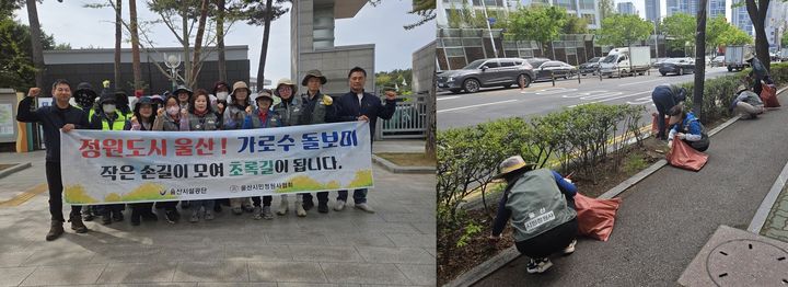 [울산=뉴시스] *재판매 및 DB 금지