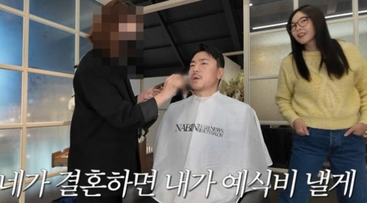 [서울=뉴시스] 이시언. (사진 = 유튜브 캡처) 2026.04.17. photo@newsis.com *재판매 및 DB 금지