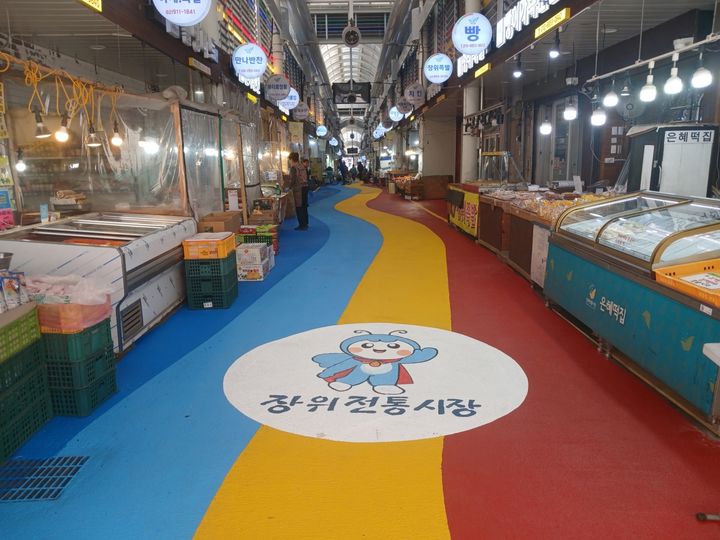 [서울=뉴시스] 성북구, 장위전통시장 바닥 정비 완료…안전·편의성 동시 강화. (사진=성북구 제공) 2026.04.17. *재판매 및 DB 금지