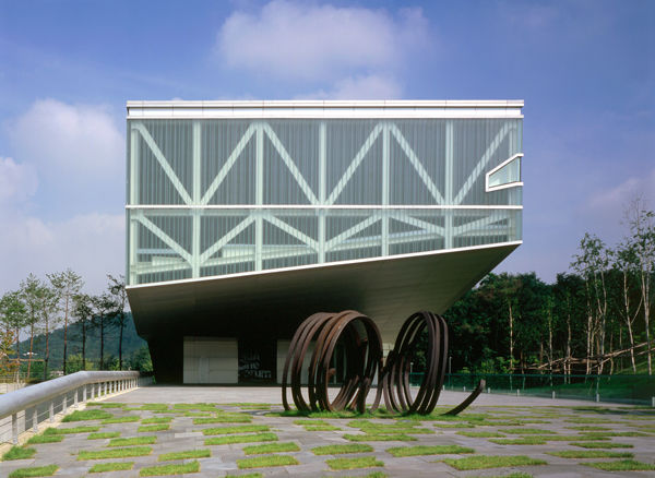 서울대미술관 전경 *재판매 및 DB 금지