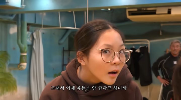 [서울=뉴시스] 추사랑. (사진=유튜브 추성훈 캡처) 2026.04.17. photo@newsis.com *재판매 및 DB 금지