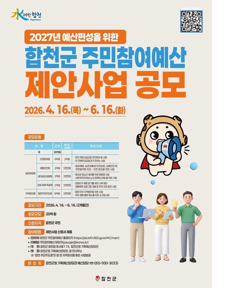 *안내문 *재판매 및 DB 금지