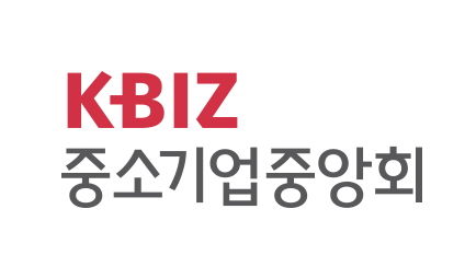[대전=뉴시스] 중소기업중앙회 *재판매 및 DB 금지