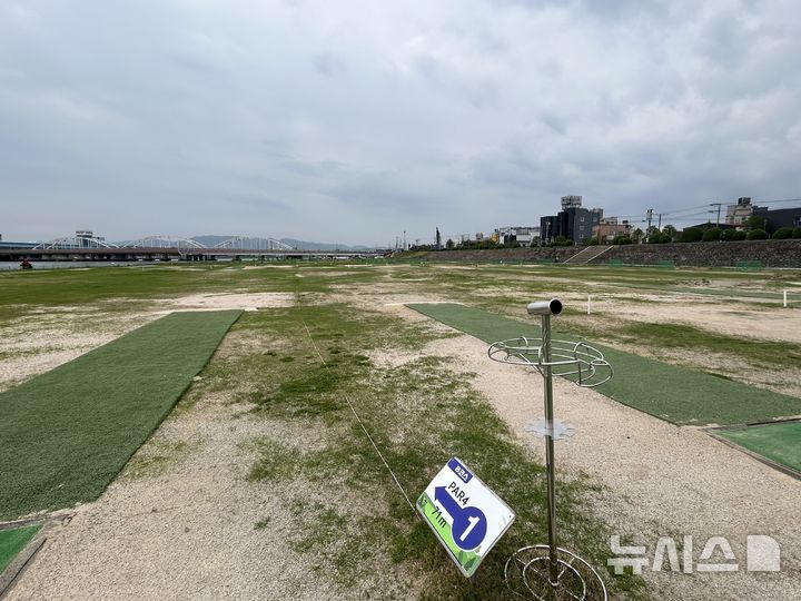 [포항=뉴시스] = 형산파크골프장 전경. 2026.04.17. photo@newsis.com