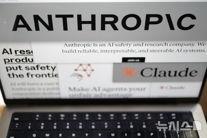 'AI 네이티브' 보안의 서막…산업의 종말인가 재편인가[미토스 쇼크③]