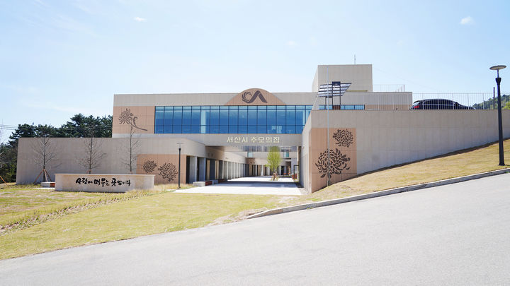 [서산=뉴시스] 오는 20일 개관하는 서산 희망공원 추모의 집 전경. (사진=서산시 제공) 2026.04.18. photo@newsis.com *재판매 및 DB 금지