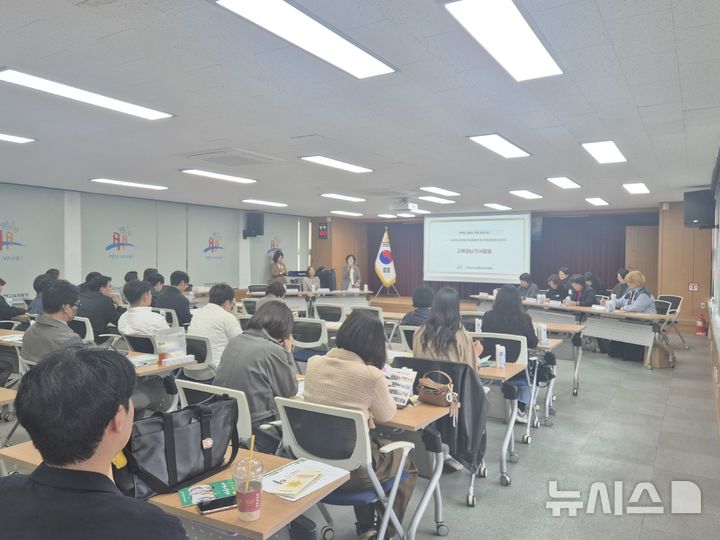 남해교육지원청, 위기학생 발굴·관리…협의회 열고 논의