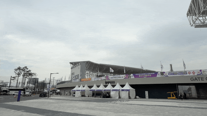 '경기광주역 롯데캐슬 시그니처 1단지' 길 건너 맞은 편에 위치한 광주시 G스타디움. 2026.04.17. *재판매 및 DB 금지