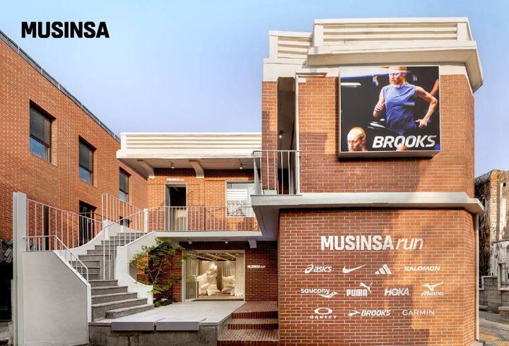 무신사 런 서울숲(사진=무신사 제공) *재판매 및 DB 금지 *재판매 및 DB 금지